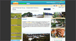 Desktop Screenshot of pranburithailand.com